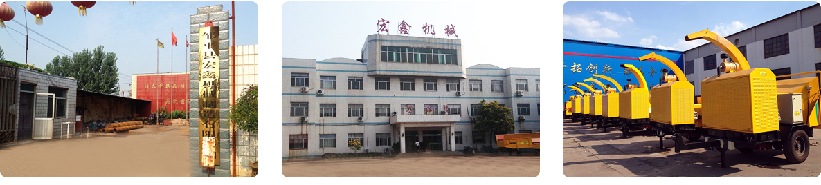 宏鑫(xin)机械制造(zao)